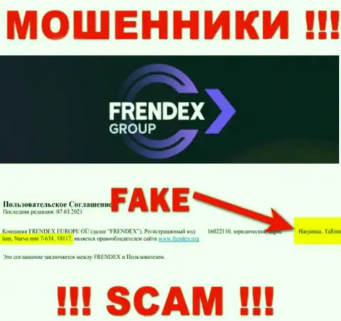 Местоположение FrendeX это однозначно фейк, осторожно, денежные активы им не доверяйте