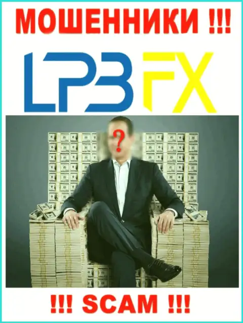 Сведений о прямых руководителях шулеров LPBFX во всемирной сети internet не найдено