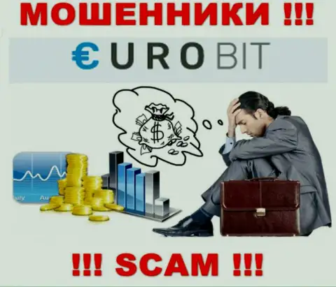 Финансовые активы из организации EuroBit CC еще забрать обратно сумеете, пишите письмо