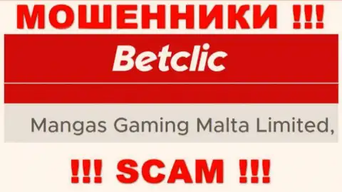Сомнительная компания BetClic принадлежит такой же опасной организации Мангас Гейминг Мальта Лтд