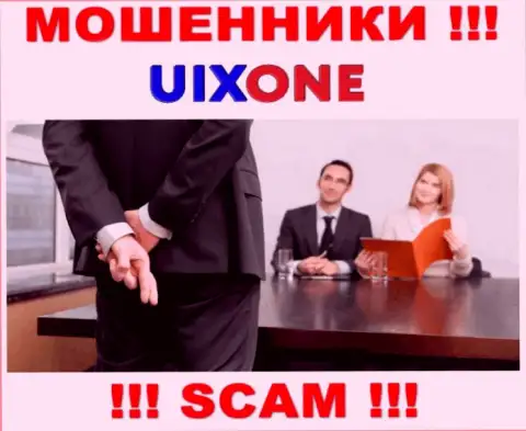 Финансовые средства с Вашего счета в брокерской организации Uix One будут присвоены, также как и налоги