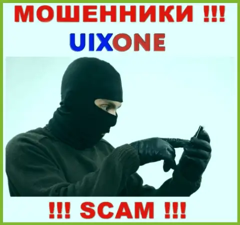 Если вдруг звонят из компании Uix One, тогда отсылайте их как можно дальше