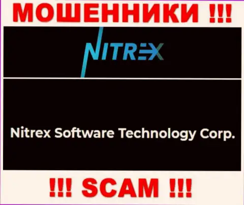 Жульническая контора Nitrex принадлежит такой же опасной организации Nitrex Software Technology Corp