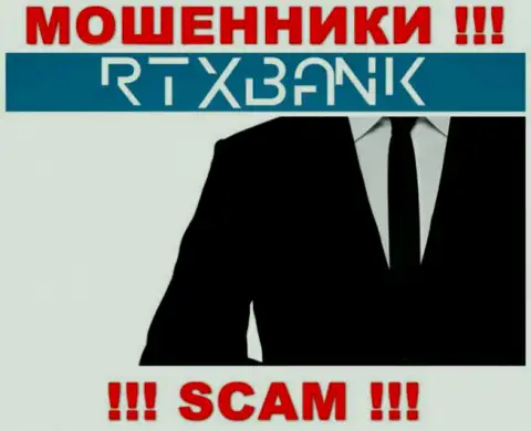 Хотите знать, кто же управляет конторой RTX Bank ? Не выйдет, такой инфы нет