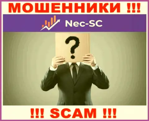 Информации о лицах, которые управляют NEC SC во всемирной интернет паутине отыскать не представилось возможным