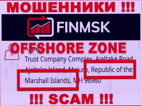 Противоправно действующая компания FinMSK зарегистрирована на территории - Marshall Islands
