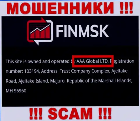 Информация про юридическое лицо мошенников FinMSK - AAA Global Ltd, не спасет Вас от их лап