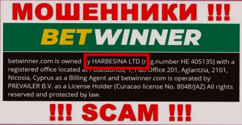 Кидалы Bet Winner сообщают, что HARBESINA LTD управляет их разводняком
