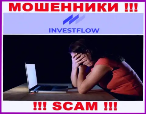 Обратитесь за подмогой в случае кражи вкладов в организации ИнвестФлоу, сами не справитесь
