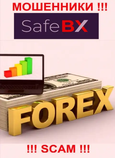 Safe BX - это МОШЕННИКИ, направление деятельности которых - Forex