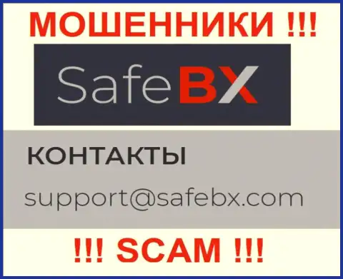 Не советуем писать internet разводилам SafeBX на их электронный адрес, можно остаться без кровно нажитых