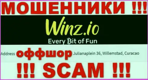 Жульническая компания Winz пустила корни в офшоре по адресу: Julianaplein 36, Willemstad, Curaçao, будьте очень бдительны