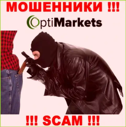Не дайте себя облапошить, не отправляйте никаких налоговых сборов в дилинговый центр Opti Market
