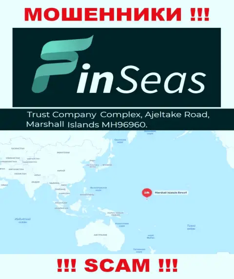 Официальный адрес мошенников Finseas World Ltd в офшоре - Trust Company Complex, Ajeltake Road, Ajeltake Island, Marshall Island MH 96960, эта инфа расположена на их официальном веб-сервисе