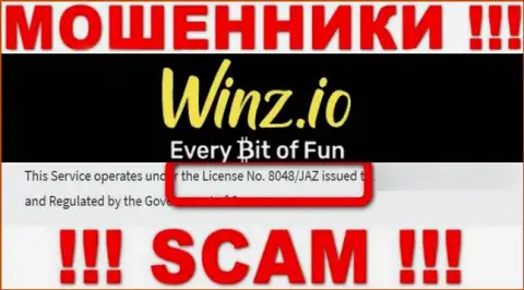 На информационном портале Винз Ио имеется лицензионный номер, но это не меняет их жульническую суть