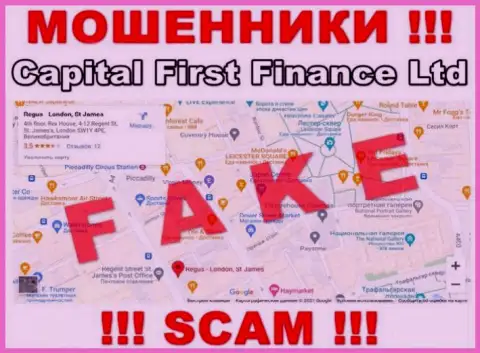 На web-сервисе мошенников Capital First Finance предоставлена ложная инфа касательно юрисдикции