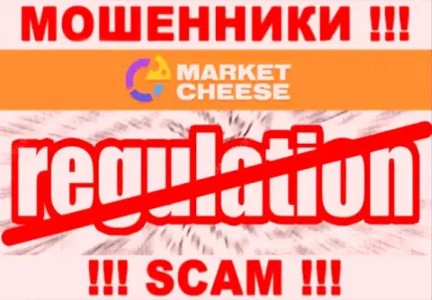 Очень рискованно работать с интернет мошенниками Market Cheese, т.к. у них нет никакого регулятора