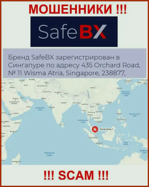 Не взаимодействуйте с Safe BX - указанные internet-обманщики осели в оффшорной зоне по адресу: 435 Орчард-роуд, № 11 Висма Атриа, 238877 Сингапур