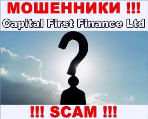 Компания Capital First Finance Ltd прячет своих руководителей - МОШЕННИКИ !!!