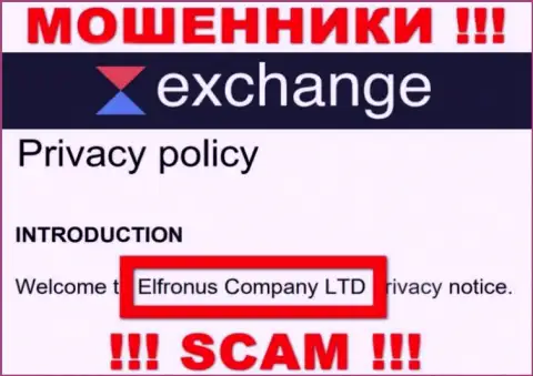 Инфа о юридическом лице Waves Exchange, ими является компания Elfronus Company LTD