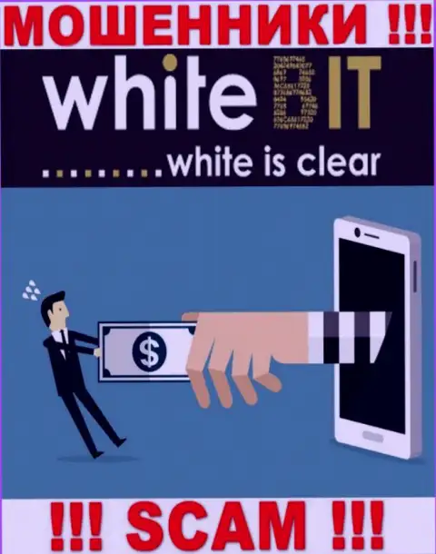 Запросы проплатить комиссионный сбор за вывод, финансовых вложений - это хитрая уловка интернет-воров WhiteBit