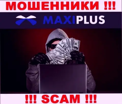 Maxi Plus обманным способом вас могут втянуть к себе в организацию, остерегайтесь их