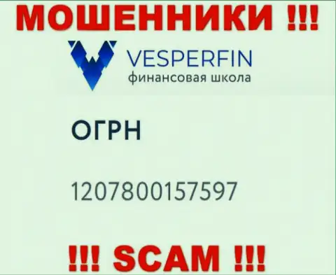 VesperFin мошенники internet сети !!! Их номер регистрации: 1207800157597