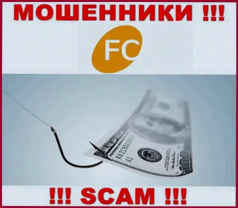 Покрытие комиссий на Вашу прибыль - это еще одна уловка internet обманщиков FC-Ltd