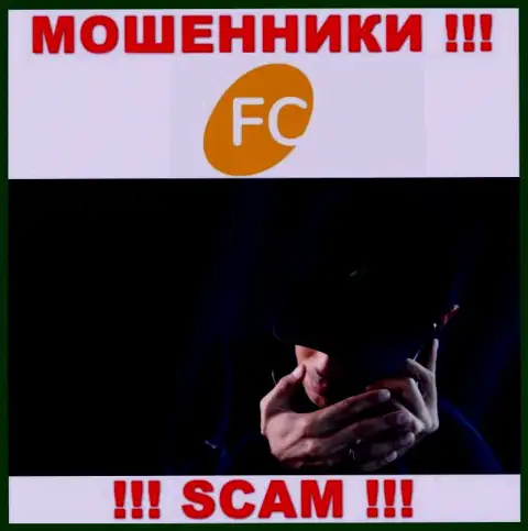 FC-Ltd это ОДНОЗНАЧНЫЙ РАЗВОД - не поведитесь !!!