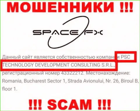Юридическое лицо мошенников Space FX это PSC TECHNOLOGY DEVELOPMENT CONSULTING S.R.L., инфа с онлайн-сервиса мошенников