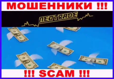 NeoTrade никогда не дают валютным игрокам забрать денежные активы - это МОШЕННИКИ
