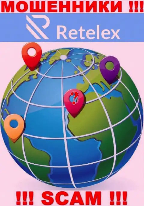 Retelex это интернет мошенники !!! Инфу касательно юрисдикции компании скрывают
