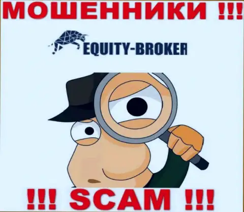 Equity-Broker Cc в поисках очередных клиентов, отсылайте их как можно дальше