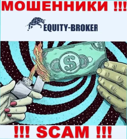 Помните, что работа с Equity-Broker Cc довольно рискованная, обманут и глазом не успеете моргнуть