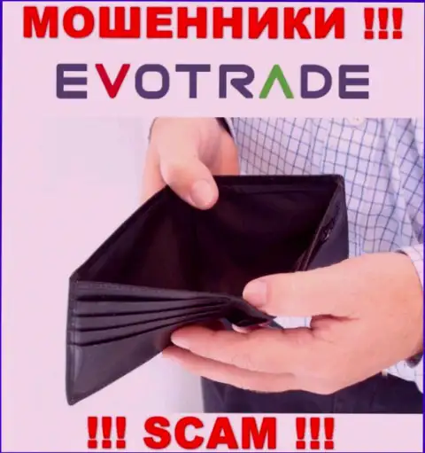 Не ведитесь на обещания подзаработать с интернет-обманщиками EvoTrade - замануха для доверчивых людей