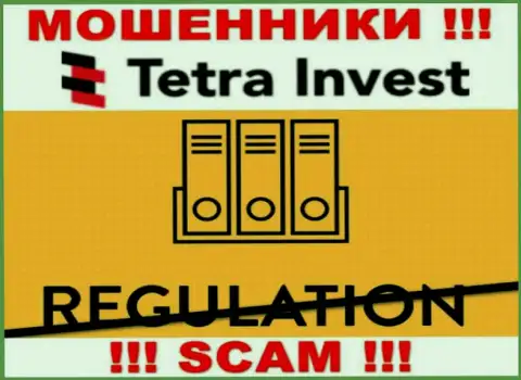 Работа c Tetra-Invest Co приносит только одни проблемы - будьте крайне осторожны, у мошенников нет регулятора