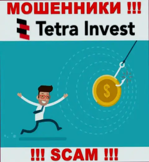 В ДЦ Tetra-Invest Co раскручивают доверчивых игроков на погашение фейковых процентов