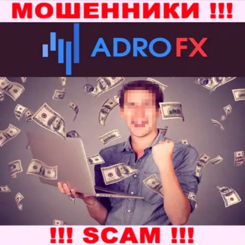 Не попадитесь в ловушку internet мошенников AdroFX, средства не выведете