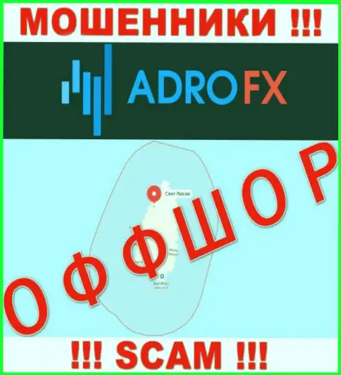AdroFX - это интернет ворюги, их адрес регистрации на территории Сент-Люсия