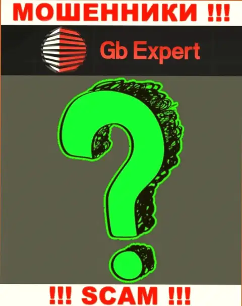 Изучив сайт воров GBExpert мы обнаружили полное отсутствие информации об их руководителях