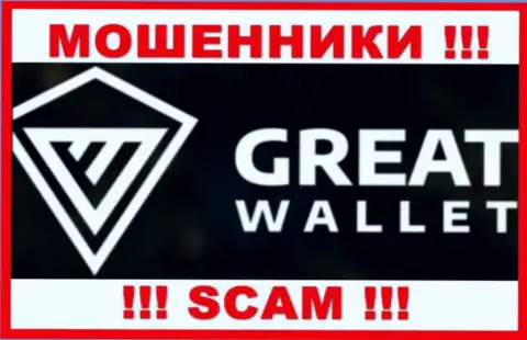 Great-Wallet - это ШУЛЕР ! SCAM !!!