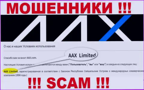 Данные о юр лице AAX у них на официальном сайте имеются - это AAX Limited