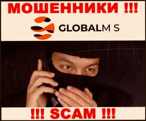 Осторожно ! Звонят internet-мошенники из компании GlobalM-S Com