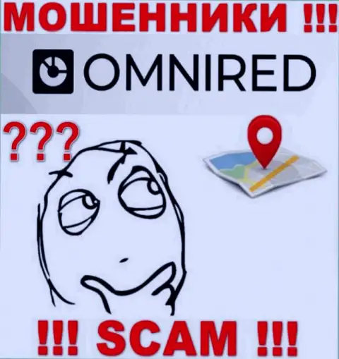 На сайте Omnired старательно прячут сведения касательно адреса конторы