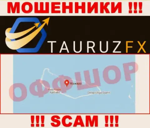 С мошенником TauruzFX не спешите совместно работать, они расположены в оффшорной зоне: Marshall Island
