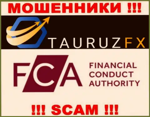 На web-портале TauruzFX есть инфа о их жульническом регуляторе - FCA