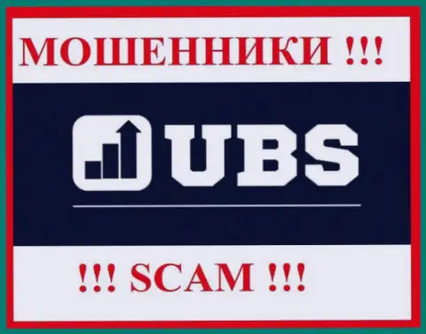 UBS-Groups - это SCAM ! МОШЕННИКИ !