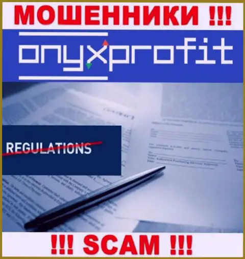 У конторы OnyxProfit не имеется регулятора - интернет-мошенники без проблем одурачивают жертв