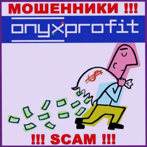 Разводилы OnyxProfit только лишь дурят головы валютным игрокам и сливают их финансовые средства