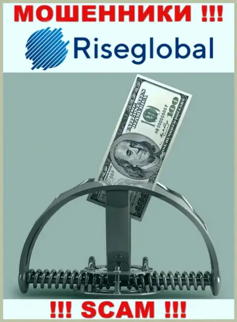 Если вдруг попали на удочку Rise Global, то тогда ожидайте, что Вас начнут разводить на вложение денежных средств